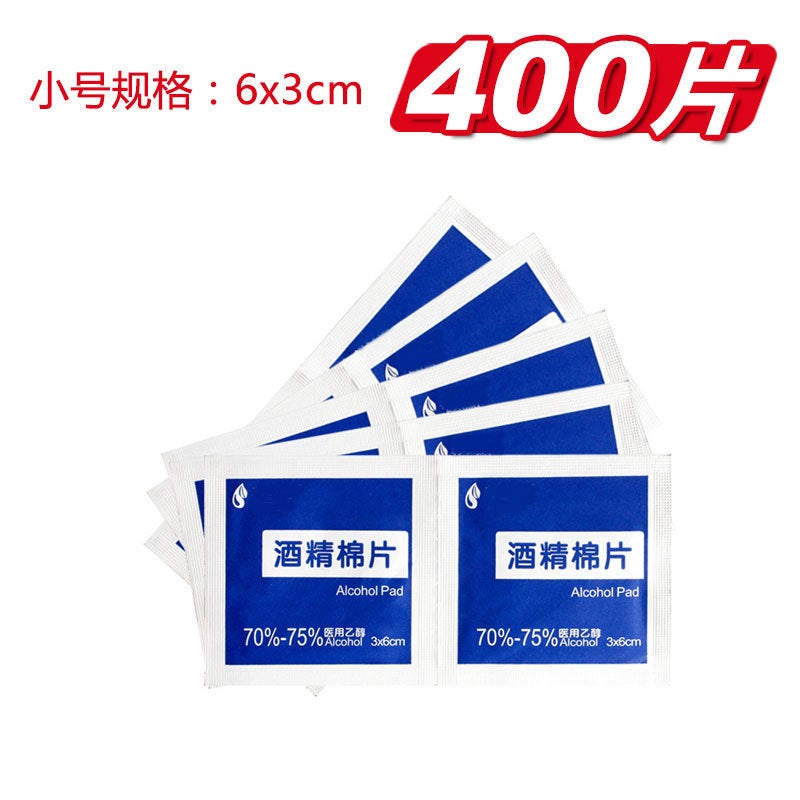 10Y /Alcohol Swabs A1V50 - Large Size Sterilization And Disinfection For Wiping Phones, Glasses, Disposable Travel Use - Image 1